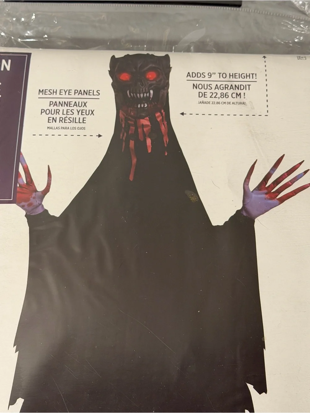 Illusion Ghoul Kids Halloween Costume with light up eyes